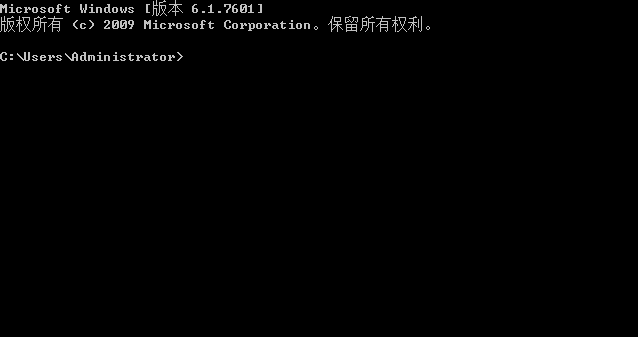 Win8.1 cmd 下切换盘符